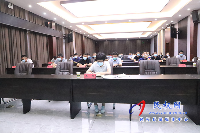 我縣組織收聽收看全國(guó)秋冬季森林草原防滅火工作電視電話會(huì)議