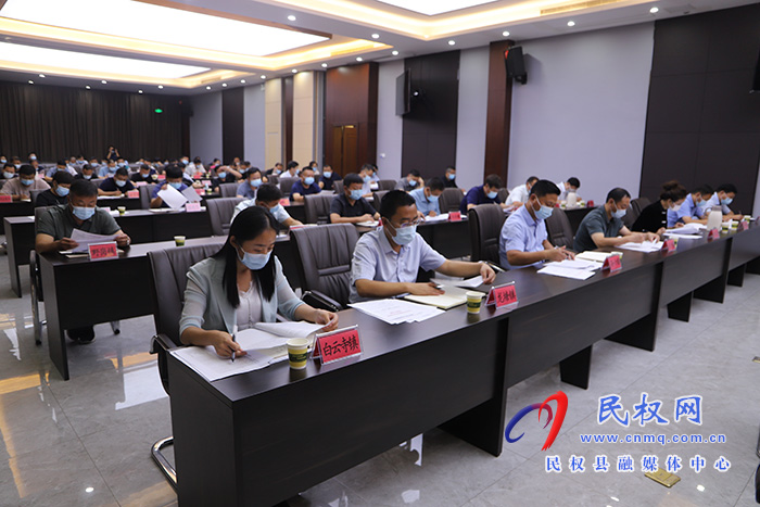 全縣鞏固脫貧攻堅成果推進(jìn)會召開