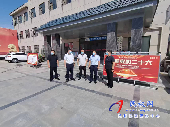 縣領(lǐng)導(dǎo)吳杰、李衛(wèi)政督導(dǎo)新時(shí)代文明實(shí)踐所（站）打造情況