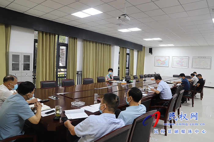 縣人大常委會(huì)主任周燕主持召開(kāi)全縣疫情防控分析研判會(huì)