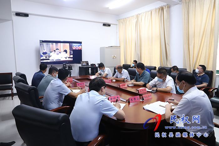 我縣組織收聽收看河南省黃河流域生態(tài)保護專項審計進點視頻會