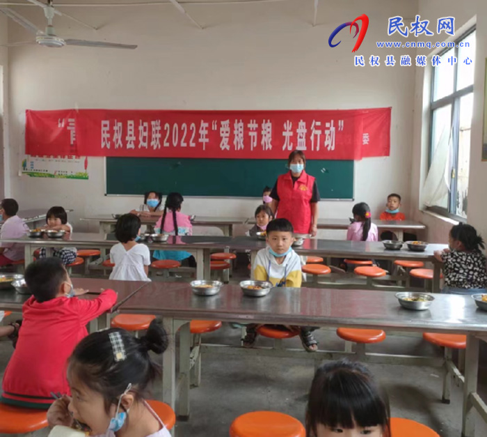 民權(quán)縣婦聯(lián)開(kāi)展“愛(ài)糧節(jié)糧”宣傳活動(dòng)