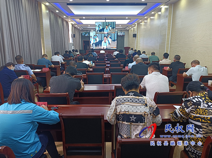 我縣組織收聽收看全市鞏固拓展脫貧攻堅(jiān)成果收入核算調(diào)度會(huì)