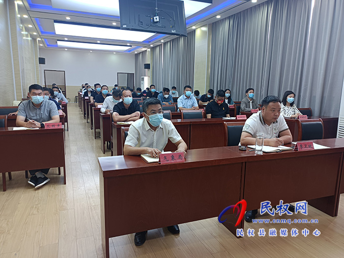 我縣組織收聽收看全市鞏固拓展脫貧攻堅(jiān)成果收入核算調(diào)度會(huì)