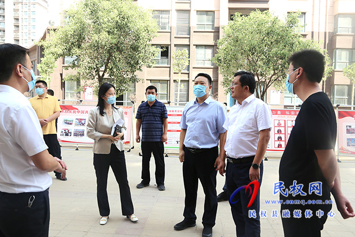 縣領(lǐng)導(dǎo)督導(dǎo)街道、社區(qū)（小區(qū)）文明城創(chuàng)建工作