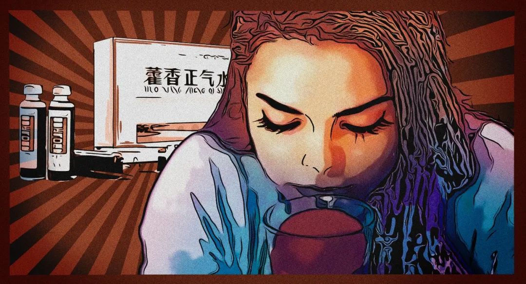 藿香正氣水是中暑特效藥？預(yù)制菜有害健康？8月“科學(xué)”流言榜來(lái)啦！