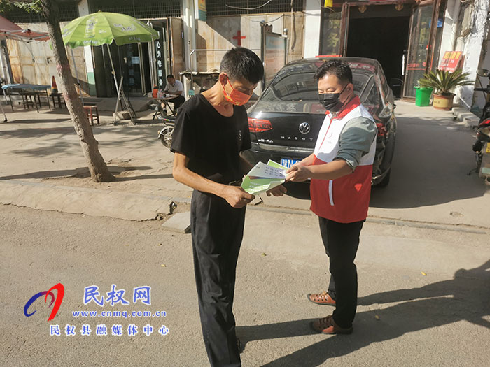 民權(quán)縣水務(wù)公司開展“文明健康綠色環(huán)?！毙麄骰顒? title=
