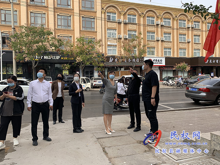 縣委常委、副縣長于茜督導文明城創(chuàng)建工作