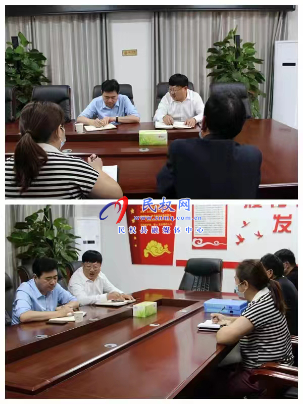 縣領(lǐng)導(dǎo)薛坤到褚廟鄉(xiāng)督導(dǎo)信訪維、鞏固脫貧攻堅(jiān)成果、“三秋”生產(chǎn)等工作