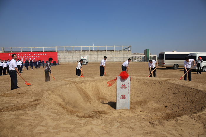民權(quán)縣第六期 “三個一批”項目建設(shè)活動懂菜食品科技產(chǎn)業(yè)園項目開工儀式舉行