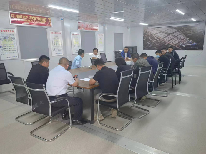 縣領導李君主持召開金藝科技產業(yè)園項目建設推進會