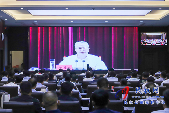 我縣組織收聽收看全市“能力作風(fēng)建設(shè)年”活動