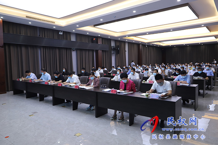 我縣組織收聽收看全市“能力作風(fēng)建設(shè)年”活動