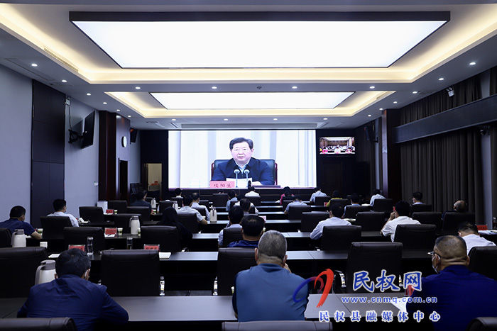 我縣組織收聽收看標準河南建設(shè)工作電視電話會議
