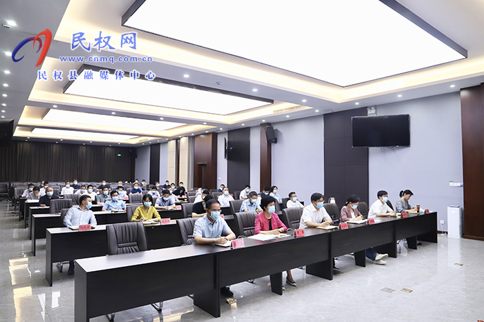 我縣組織收聽收看標準河南建設(shè)工作電視電話會議