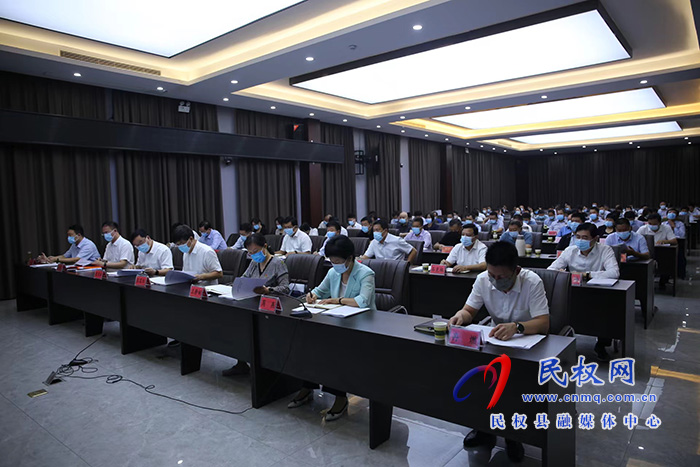 我縣組織收聽(tīng)收看市委人大工作會(huì)議