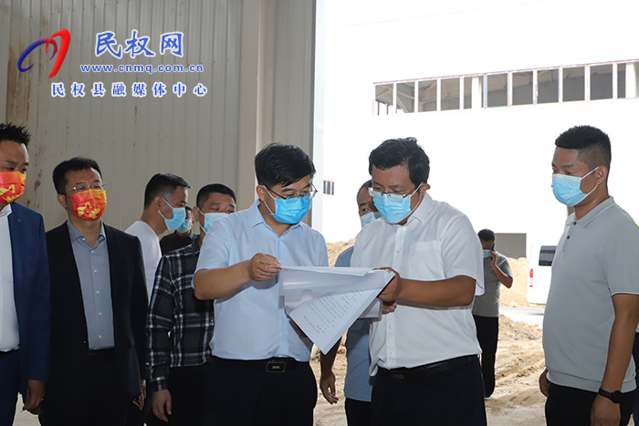 縣委書記張團(tuán)結(jié)調(diào)研重點項目建設(shè)進(jìn)展情況