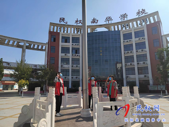 縣團委國慶節(jié)期間組織開展系列群眾性愛國主義教育活動