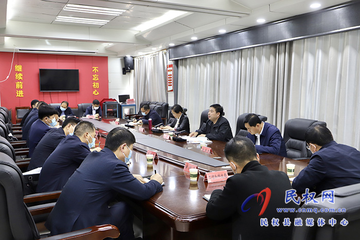 全縣重點(diǎn)項(xiàng)目建設(shè)推進(jìn)會(huì)召開