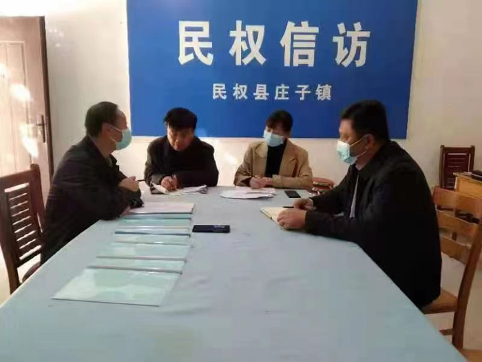縣領(lǐng)導(dǎo)于茜、張啟付到莊子鎮(zhèn)督導(dǎo)常態(tài)化疫情防控、信訪維穩(wěn)、脫貧攻堅成果鞏固和文明城創(chuàng)建工作