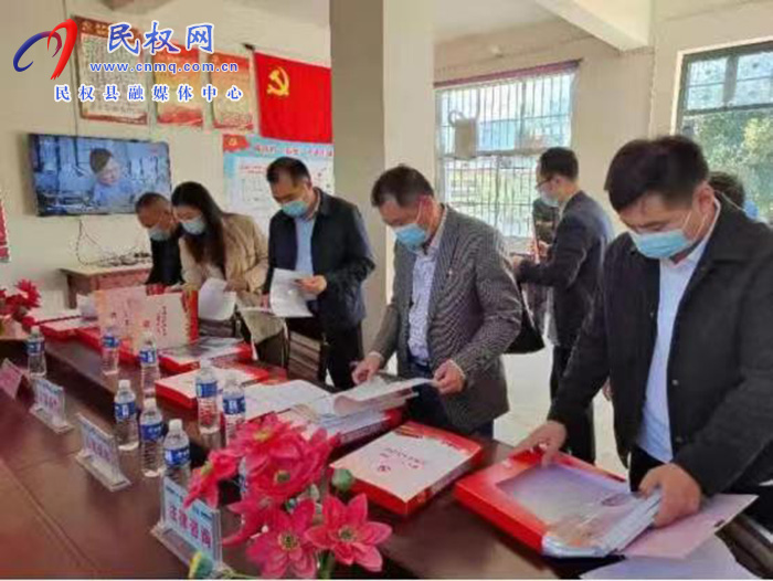 民權(quán)縣開展“五星”支部創(chuàng)建“逐村觀摩、整鄉(xiāng)推進(jìn)、整縣提升”活動(dòng)