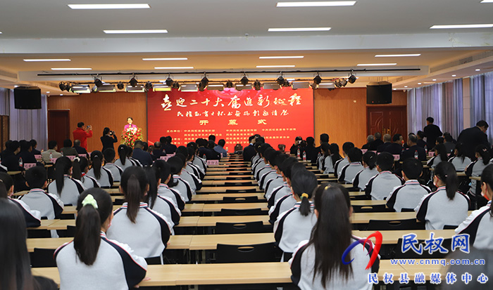 “喜迎二十大·奮進(jìn)新征程”民權(quán)縣“育才杯”書畫攝影邀請展開展
