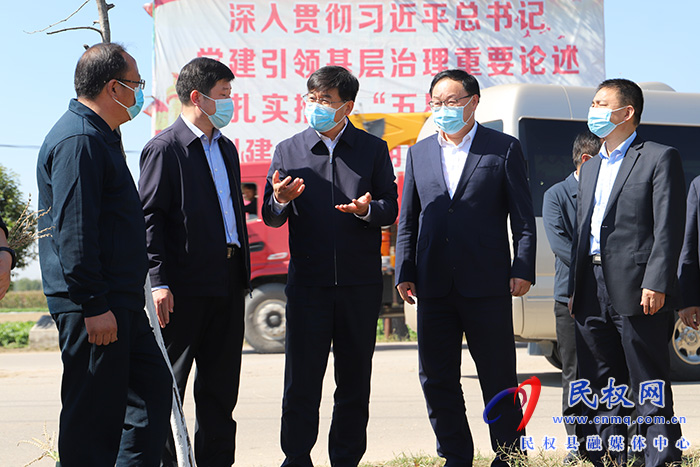 縣委書記張團(tuán)結(jié)調(diào)研鞏固脫貧攻堅成果及“五星”支部創(chuàng)建、三秋生產(chǎn)、信訪穩(wěn)定等工作