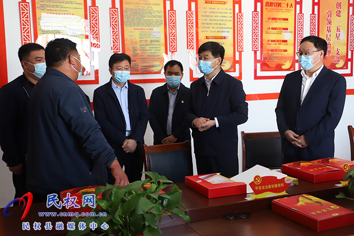縣委書記張團(tuán)結(jié)調(diào)研鞏固脫貧攻堅成果及“五星”支部創(chuàng)建、三秋生產(chǎn)、信訪穩(wěn)定等工作