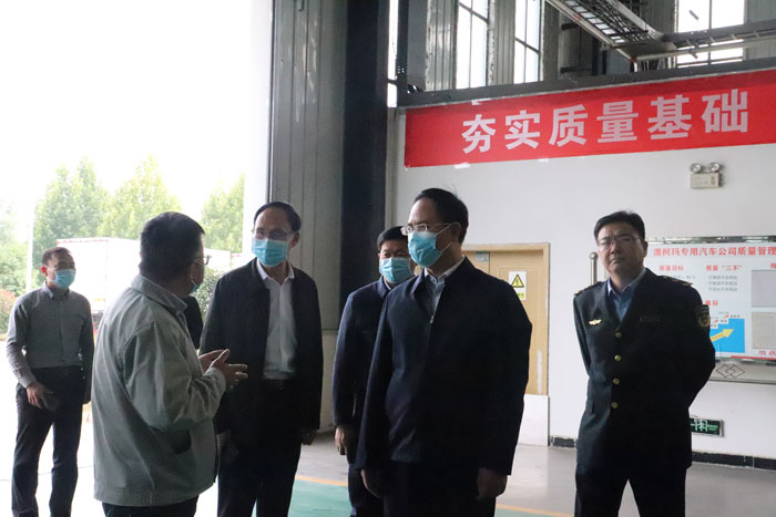 縣委常委、常務(wù)副縣長王景義開展“助企日”活動(dòng)和督導(dǎo)安全生產(chǎn)工作