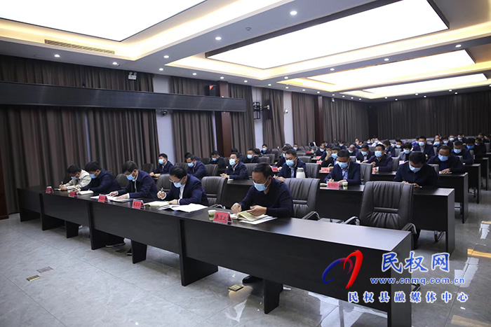 全市鞏固脫貧攻堅(jiān)成果農(nóng)村戶廁摸排整改暨農(nóng)村人居環(huán)境集中整治會(huì)議召開(kāi)