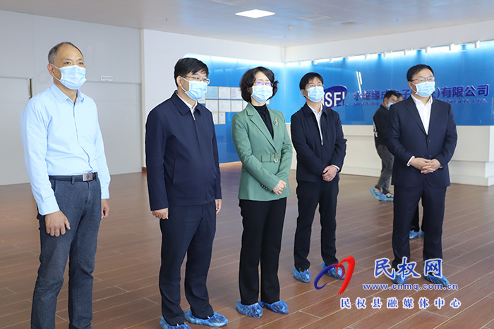 市委副書記、政法委書記呂娜到民開展“企業(yè)服務(wù)日”活動(dòng)