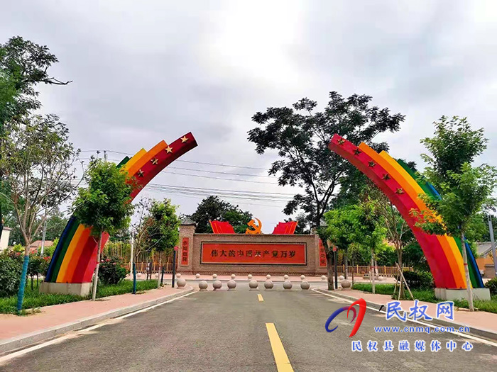 民權(quán)縣雙塔鎮(zhèn)構(gòu)建“紅色統(tǒng)戰(zhàn)+”創(chuàng)新模式