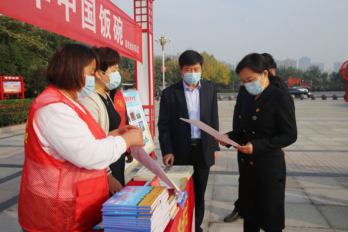 民權(quán)縣舉行2022年世界糧食日和全國(guó)糧食安全宣傳周活動(dòng)