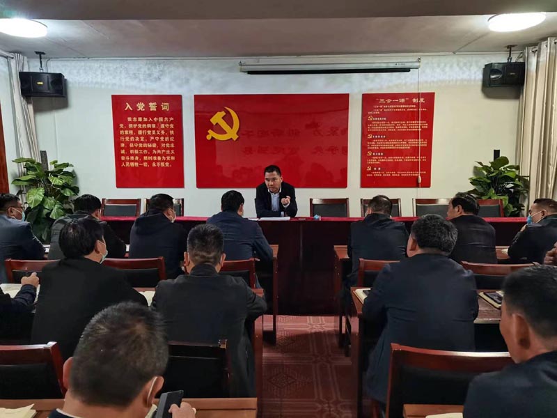  縣住建局召開黨的二十大期間安全生產(chǎn)、信訪維穩(wěn)、疫情防控工作會議