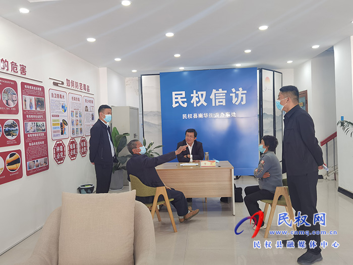 縣領導李君調(diào)研督導信訪維穩(wěn)、疫情防控和鞏固拓展脫貧攻堅成果同鄉(xiāng)村振興有  效銜接工作