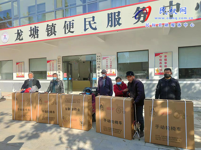 龍?zhí)伶?zhèn)殘疾人聯合會：小舉措大溫暖