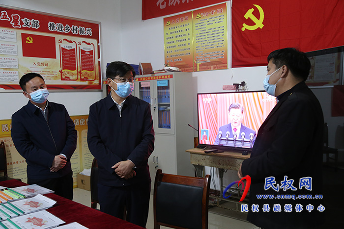 縣委書記張團結(jié)深入部分鄉(xiāng)鎮(zhèn)調(diào)研信訪維穩(wěn)、疫情防控等工作