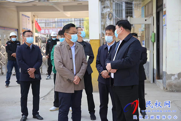 縣委常委、宣傳部長、副縣長畢道喜深入部分鄉(xiāng)鎮(zhèn)查看學(xué)校疫情防控工作