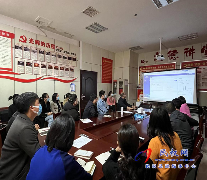 民權(quán)縣政務(wù)服務(wù)和大數(shù)據(jù)管理局召開“一件事一次辦”專題業(yè)務(wù)培訓(xùn)會(huì)