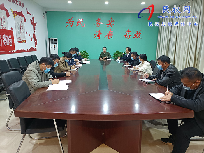  林七鄉(xiāng)貫徹落實習近平總書記在黨的二十大上的重要講話精神