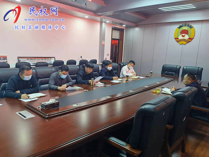 縣政協(xié)召開黨組（擴(kuò)大）會議  學(xué)習(xí)貫徹黨的二十大精神