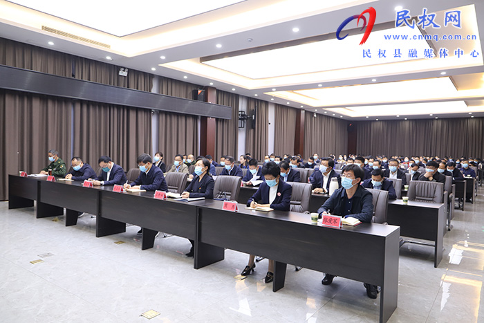 我縣組織收聽收看全省領(lǐng)導(dǎo)干部會(huì)議