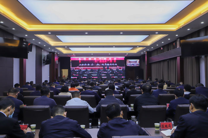 我縣組織收聽(tīng)收看全市領(lǐng)導(dǎo)干部大會(huì)