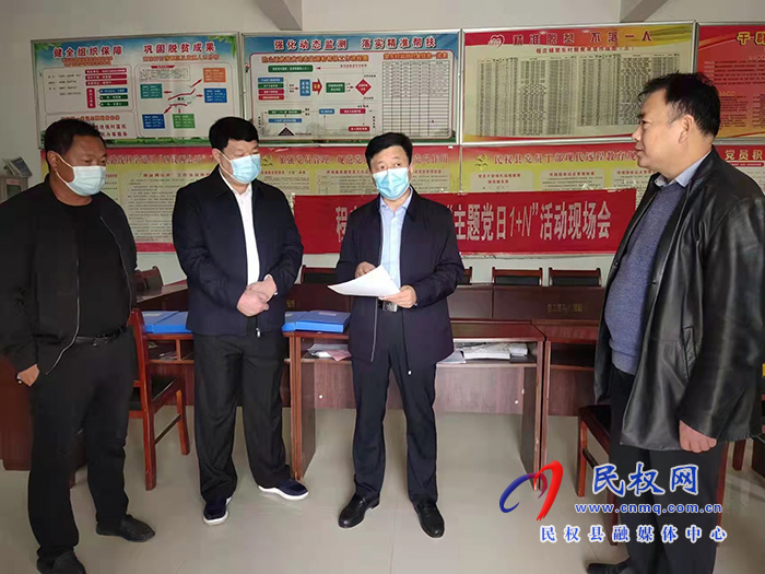 縣委常委、政法委書記陳鴻志到程莊鎮(zhèn)調研