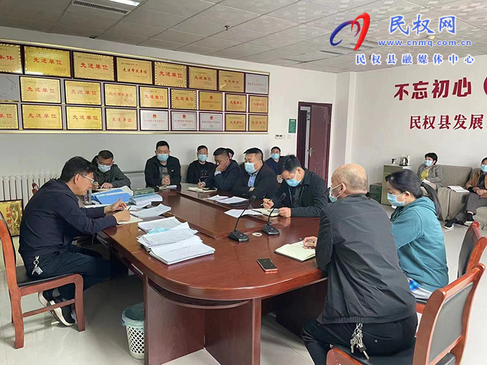 發(fā)改委召開2023年地方專項(xiàng)債謀劃工作推進(jìn)會(huì)