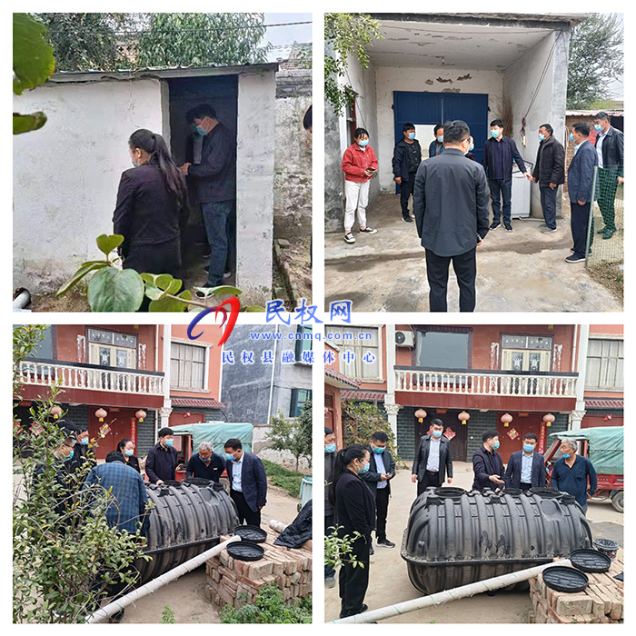 縣政協(xié)副主席、農(nóng)業(yè)農(nóng)村局局長韓兵到花園鄉(xiāng)督導(dǎo)戶廁排查整改和人居環(huán)境整治工作