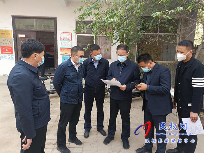 縣領導王景義、賈濤、張志剛到北關鎮(zhèn)督導核酸檢測和返鄉(xiāng)人員排查管控情況