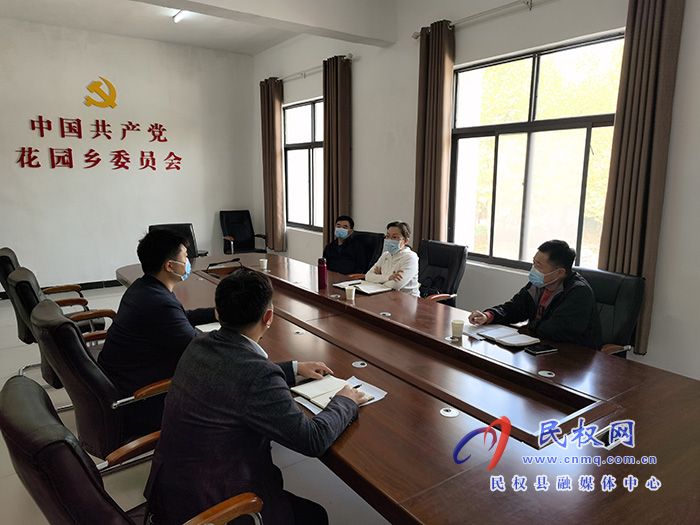 縣委副書記、縣長(zhǎng)王靜嫻調(diào)研督導(dǎo)疫情防控、鞏固脫貧攻堅(jiān)成果、戶廁問題排查整改“回頭看”工作