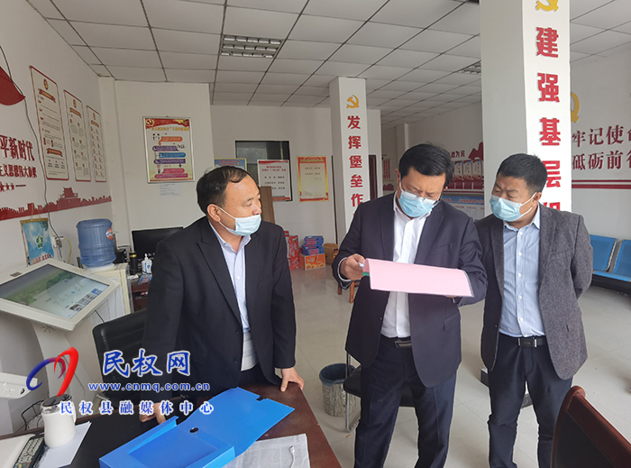 縣領(lǐng)導(dǎo)李君督導(dǎo)檢查疫情防控、全民核酸檢測和鞏固拓展脫貧攻堅成果同鄉(xiāng)村振興有效銜接工作