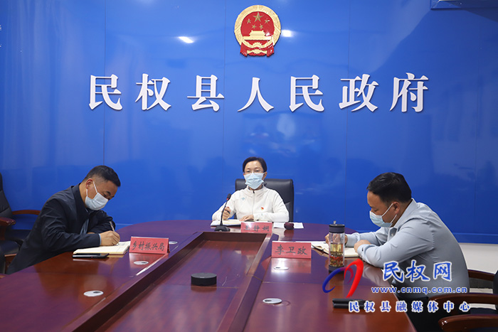 縣領(lǐng)導王靜嫻、李衛(wèi)政視頻列席商丘市人民政府第204次常務(wù)會議